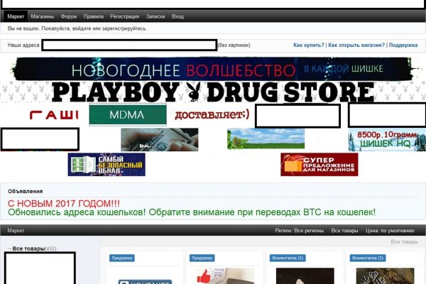 Кракен kr2web in что это