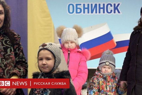 Ссылка на кракен тор магазин