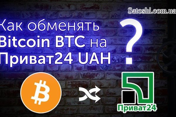 Где найти рабочую ссылку кракен