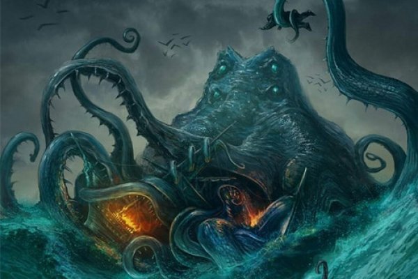 Kraken mirror