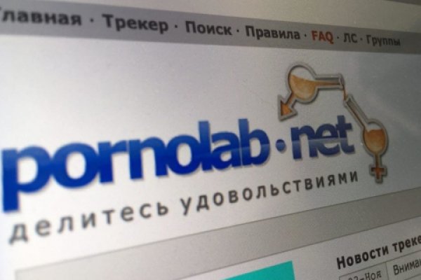 Как закинуть деньги на кракен