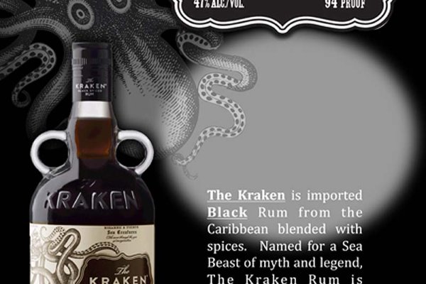 Актуальная ссылка на кракен kraken014 com