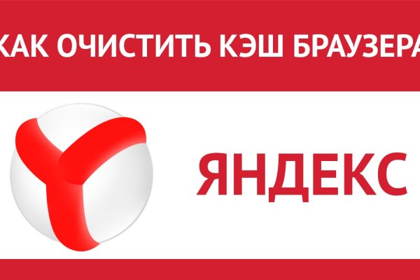 Кракен нарк