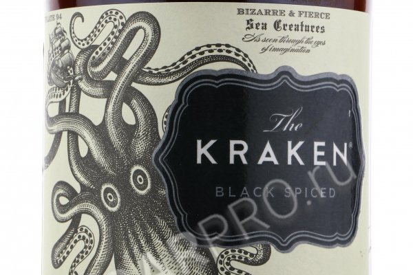 Kraken 16 at ссылка
