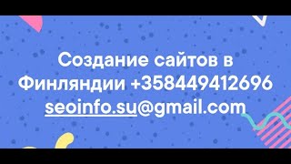 Кракен в обход